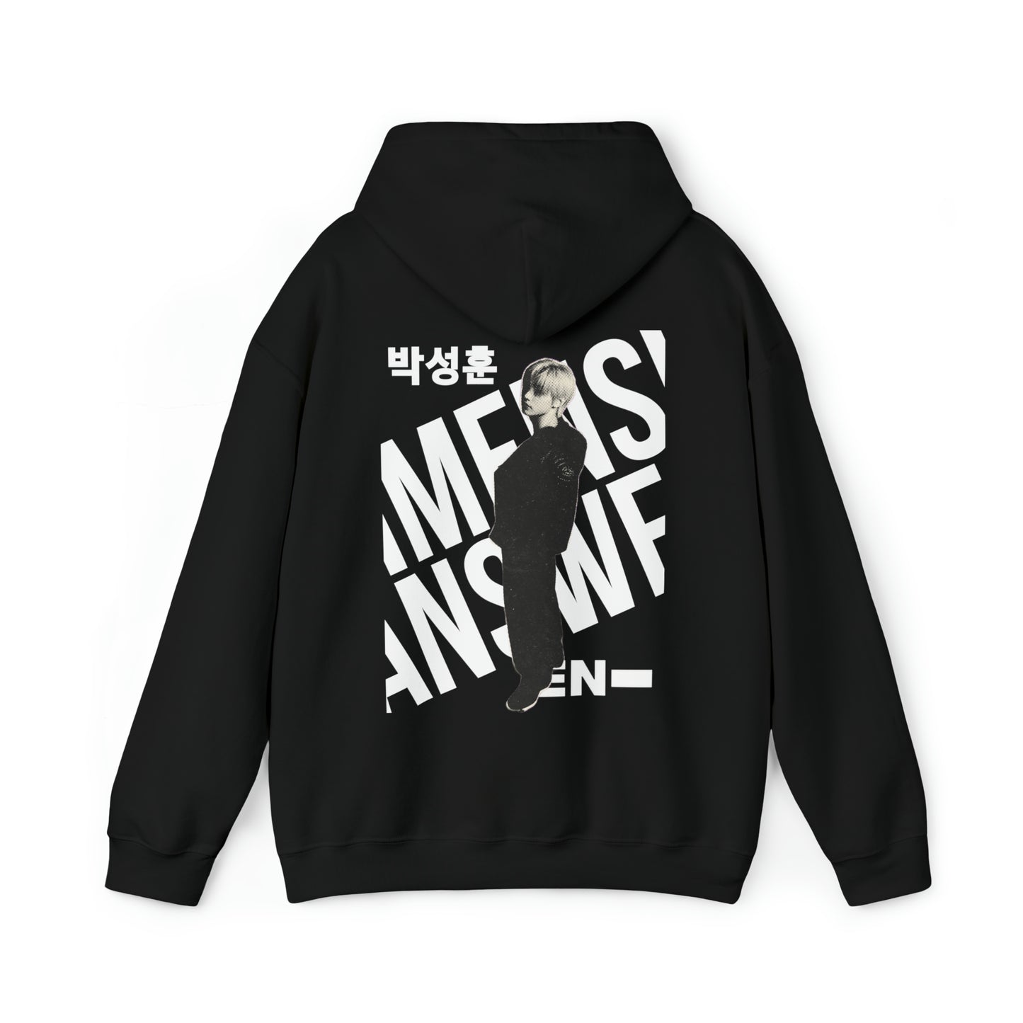 "Dimension: Answer SungHoon" Unisex Heavy Blend™ Hooded Sweatshirt