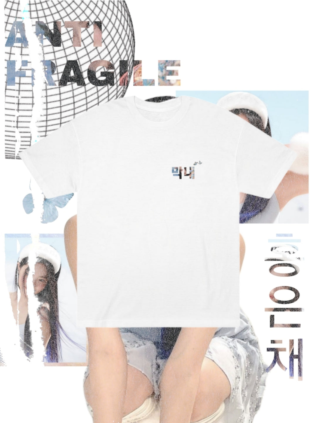 "Antifragile Eunchae" Unisex Classic Tee